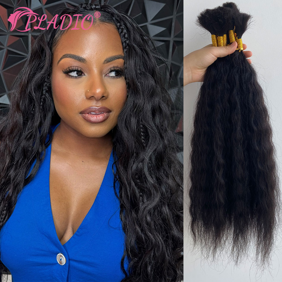 100G Wet and Wavy Bulk Hair Ex - огляд і ціна Water Wave Bulk Human Hair For Braiding