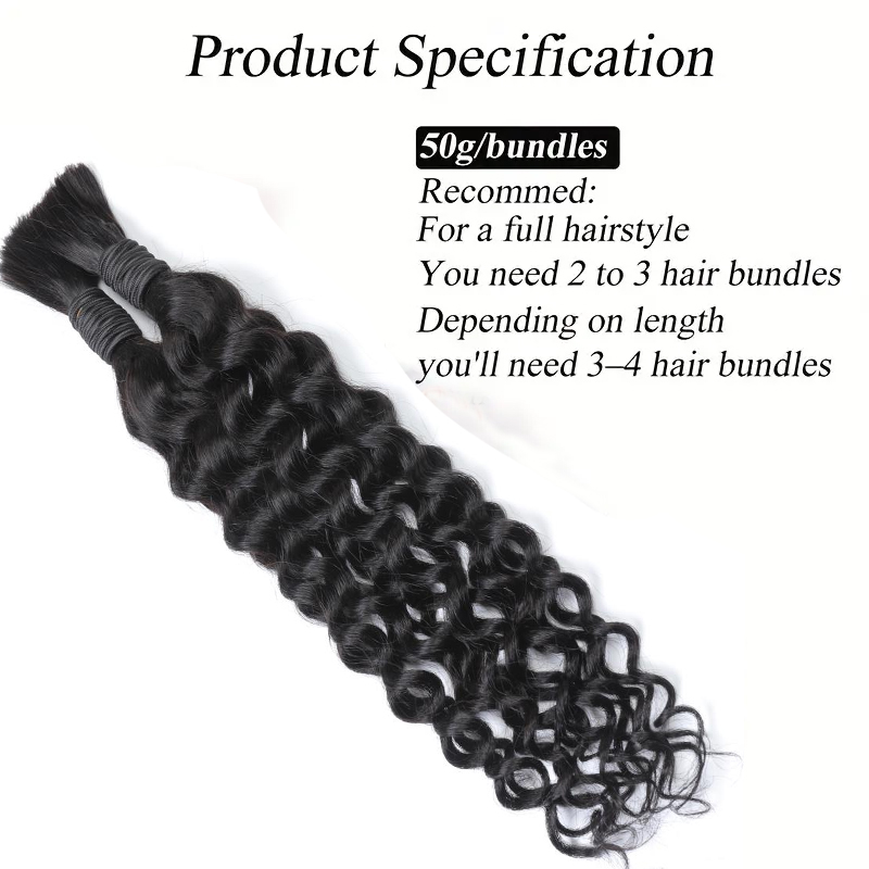 Boho Water Wave Human Hair for - огляд і ціна Water Wave Bulk Human Hair For Braiding